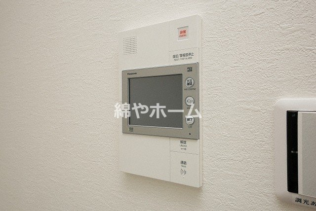 MELDIA CREST NAMBA SOL TERRACEのセキュリティ