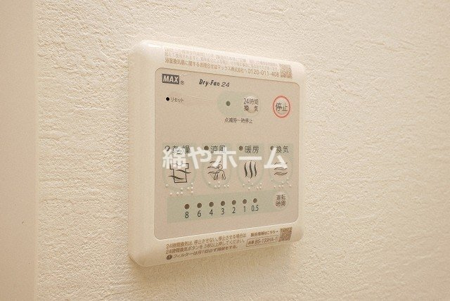 MELDIA CREST NAMBA SOL TERRACEの設備