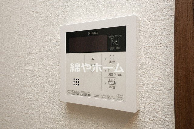 MELDIA CREST NAMBA SOL TERRACEの設備