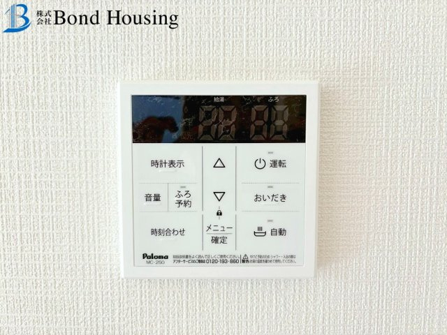 「西明石駅まで平坦」「SICあり」西明石町 全2棟B号棟の防犯設備