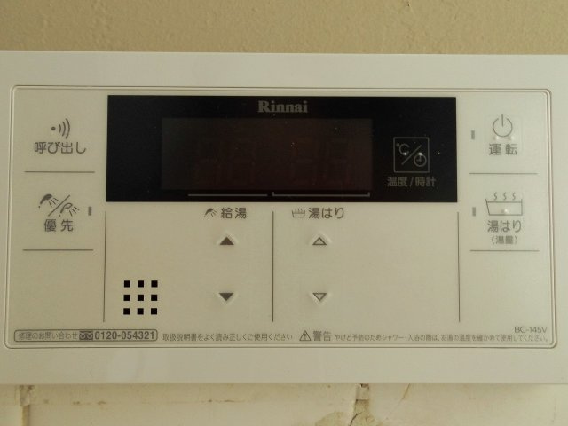 ナナミール西明石クラシコの設備