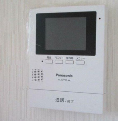 【セキュリティ】 | グランデール緑園 | 別室参考画像