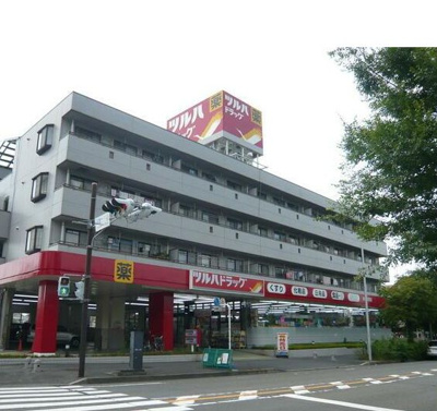 【外観】 | グランデール緑園