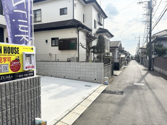 【前面道路含む現地写真】 | 四街道市さちが丘２丁目４期【現地販売物件】