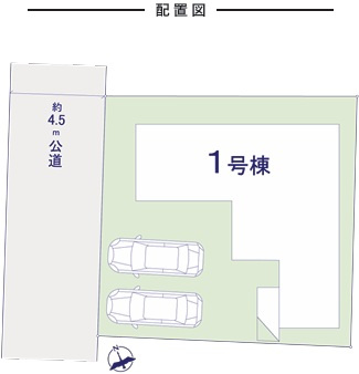 【区画図】 | 四街道市さちが丘２丁目４期【現地販売物件】