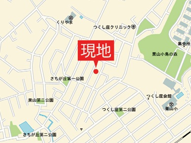 【地図】 | 四街道市さちが丘２丁目４期【現地販売物件】