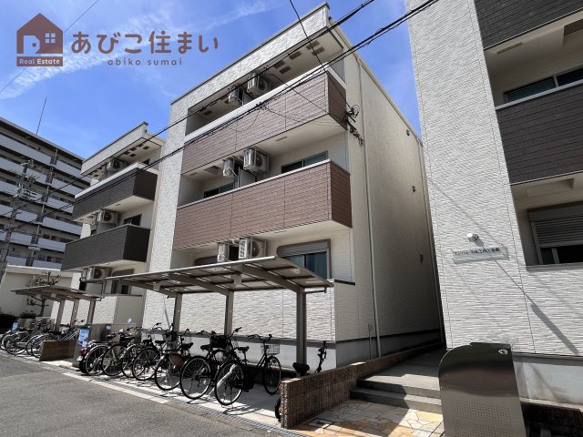 フジパレス山之内Ⅷ番館の外観