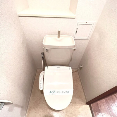 【トイレ】 | 太閤通マンション