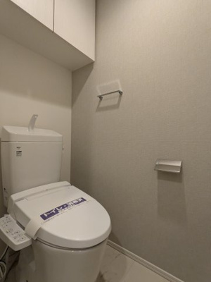 【トイレ】 | ハーモニーレジデンス蒲田アートヴィラ