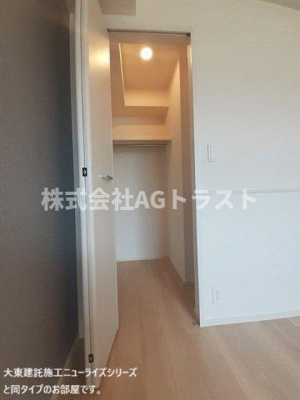 【収納】 | フィオーレ・ピアッツァ