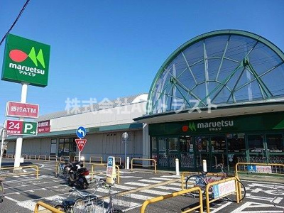 【周辺】 | フィオーレ・ピアッツァ | マルエツまで1000m