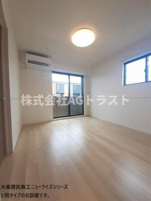 【居間・リビング】 | フィオーレ・ピアッツァ