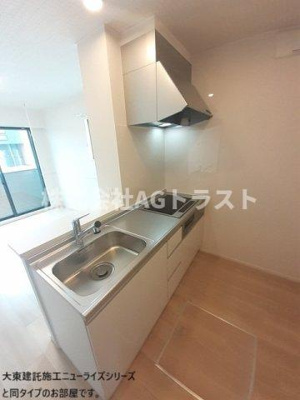 【キッチン】 | フィオーレ・ピアッツァ