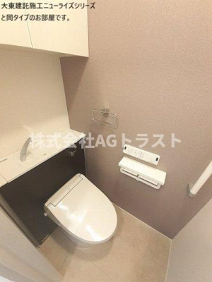 【トイレ】 | フィオーレ・ピアッツァ