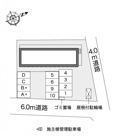 レオパレス丸山のその他