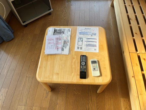 西宮市山口町下山口１丁目の賃貸マンションのその他