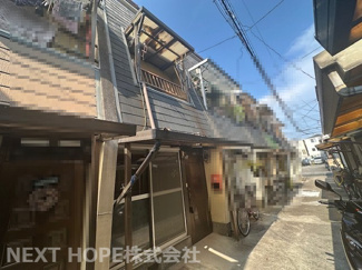 【前面道路含む現地写真】 | 尼崎市南武庫之荘７丁目中古テラスハウス | 前面道路と現地です♪