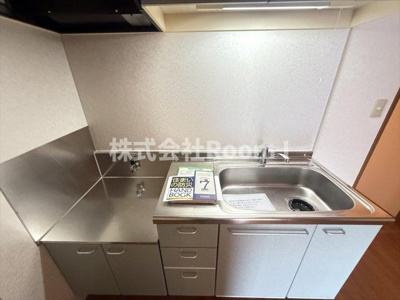 【キッチン】 | メゾン・プルミエール・旭化成ヘーベルメゾンHEBEL HAUS | お料理しやすいキッチンです