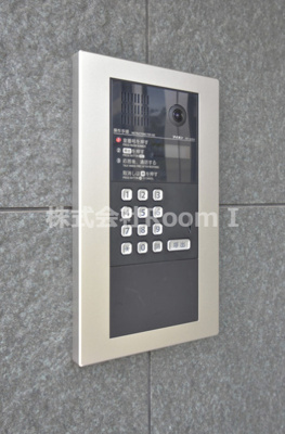 【セキュリティ】 | メゾン・プルミエール・旭化成ヘーベルメゾンHEBEL HAUS