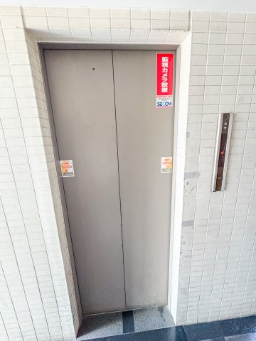 パンジービオラ春日出のその他共用部分