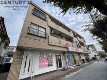 カーサマリノスの画像