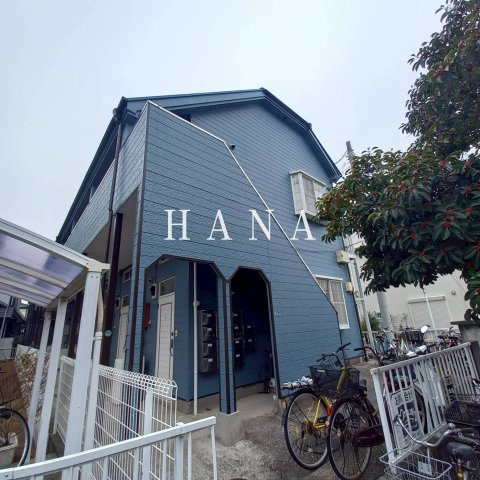 メゾン福栄第二