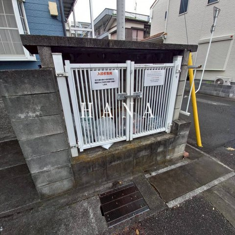 メゾン福栄第二のその他共用部分