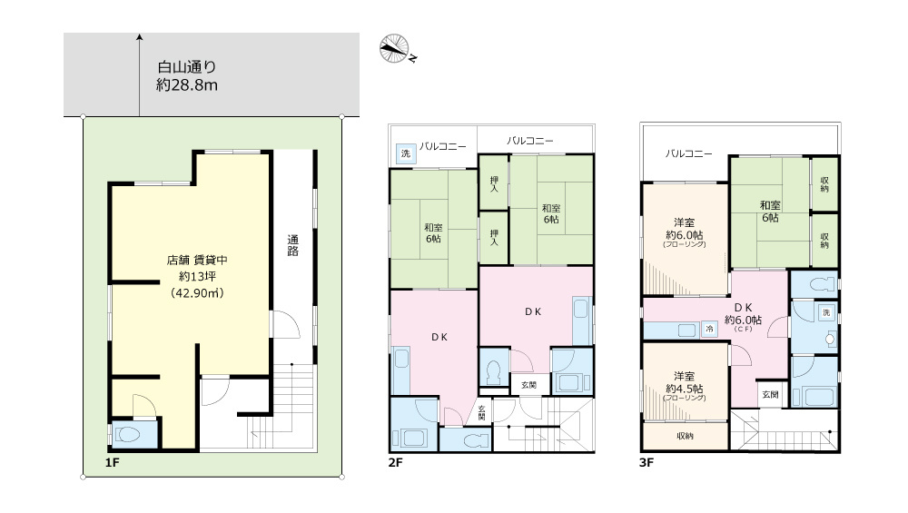 文京区白山５丁目の一棟マンションの間取り