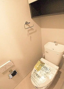 コスモグラシア池田山のトイレ