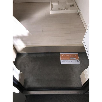 【玄関】 | コンパートメントハウス鳩ヶ谷Ⅰ | 別部屋参照