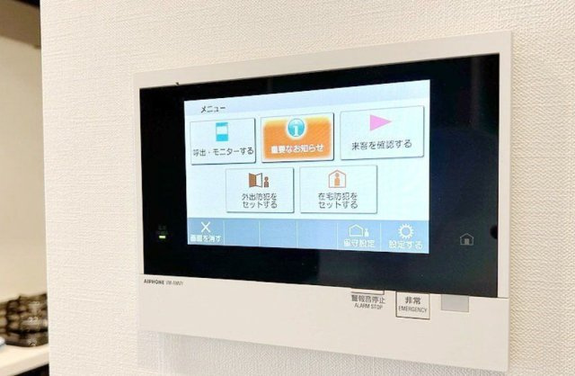 アジールコート三宿テラス　礼金0　楽器相談　ペット相談　メゾネットのセキュリティ