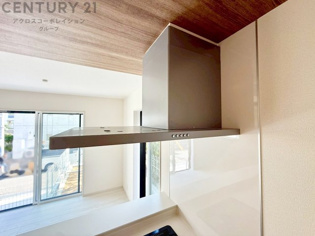 キッチン換気扇