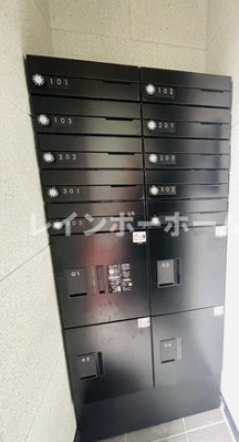 パーチェ堀切のその他共用部分