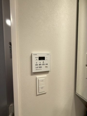 【玄関】 | ルフォンプログレ新町