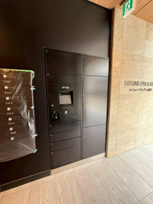 【エントランス】 | ルフォンプログレ新町