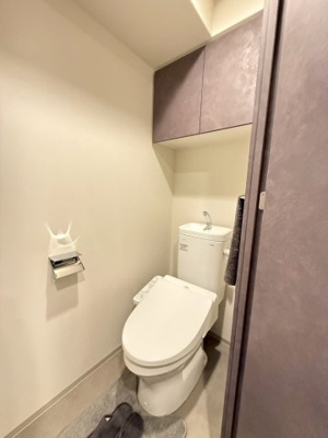 【トイレ】 | ルフォンプログレ新町