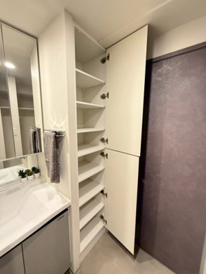 【収納】 | ルフォンプログレ新町