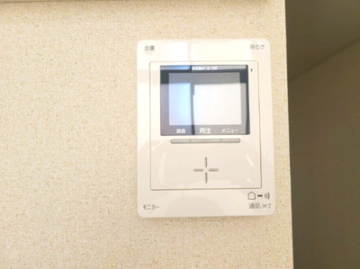 【セキュリティ】 | QuatreReves(キャトル レーヴ)