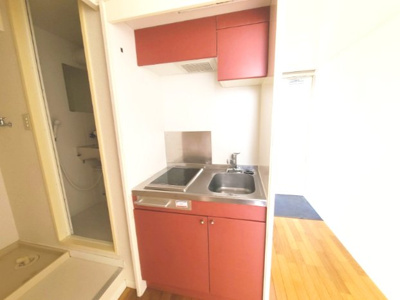 【キッチン】 | QuatreReves(キャトル レーヴ)