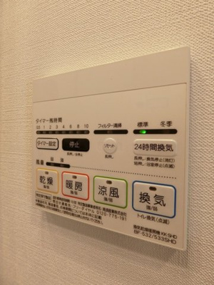 【設備】 | リテラス馬込