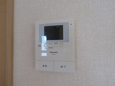 【セキュリティ】 | アミティエⅡ | TVモニター付きインターホン