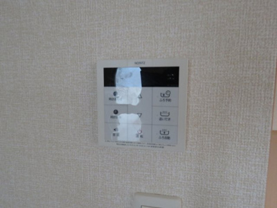 【設備】 | アミティエⅡ