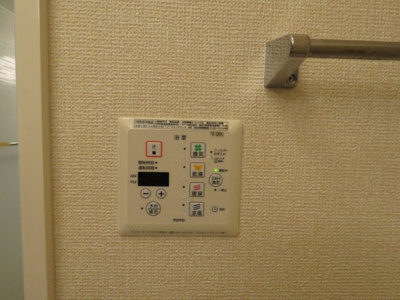 【設備】 | アミティエⅡ