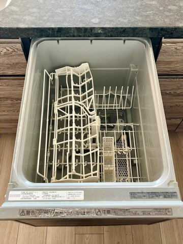 アトラス加賀の設備