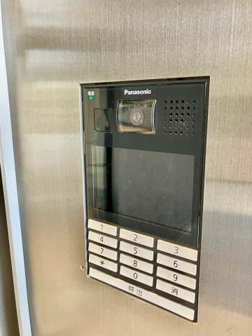 アトラス加賀のセキュリティ