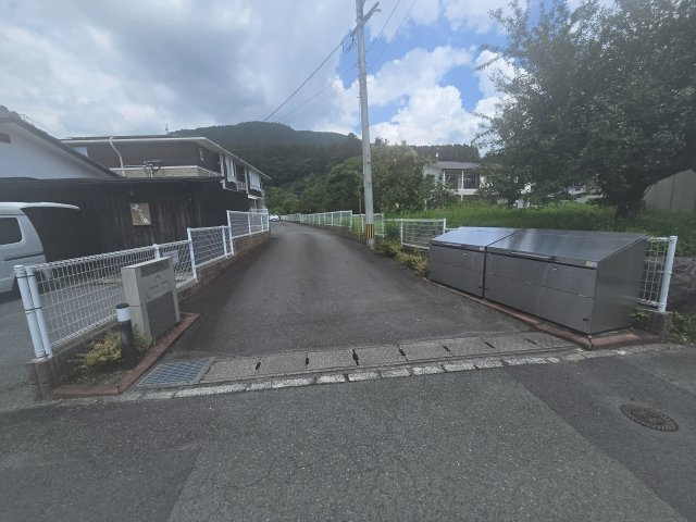 【その他】