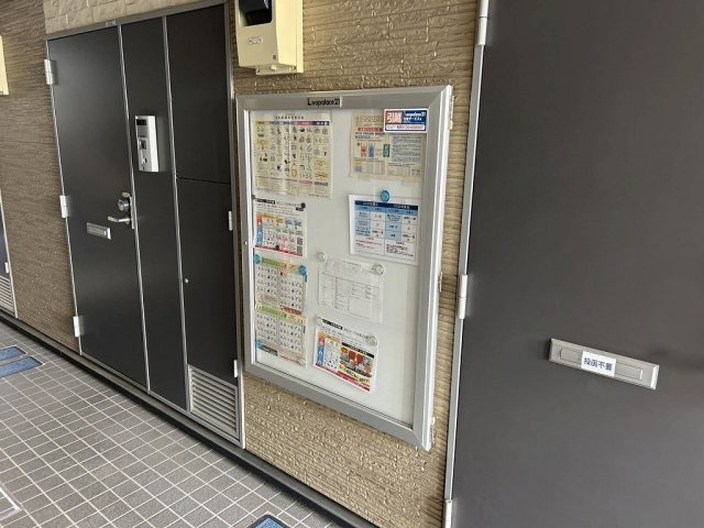 レオパレスＳｍｉｌｅ　Ｌｉｆｅのその他