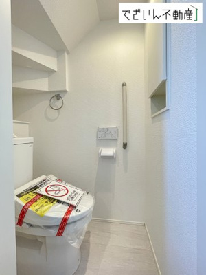 【トイレ】 | GRAFARE羽生市中岩瀬　新築住宅 | ≪1号棟≫
現地(2025年12月撮影)