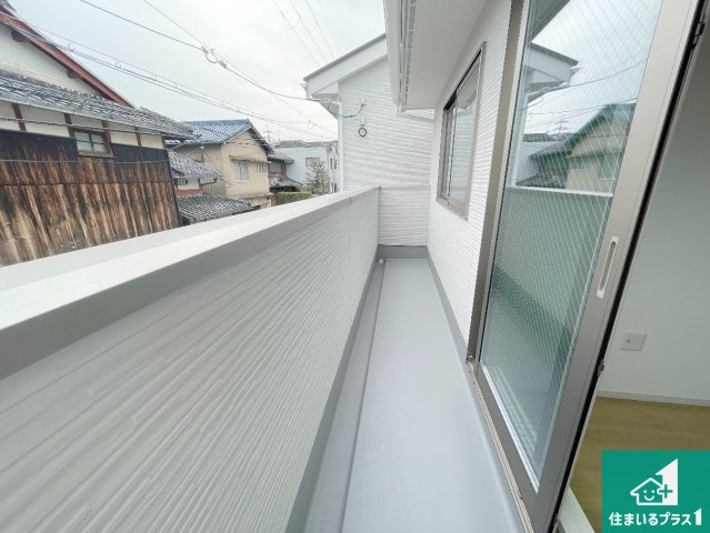 京現地説明会開催　京都市山科区川田西浦町　第1期　新築一戸建てのバルコニー|日当たりのよいバルコニー！お部屋が開放的に！
