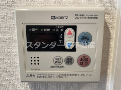 【設備】 | プレサンス梅田東ディアロ